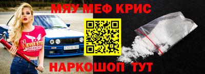 героин Славгород