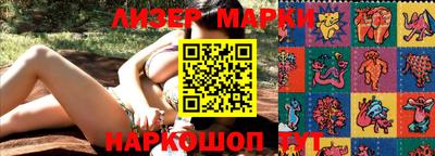 прущая мука Славянск-на-Кубани