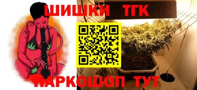 героин Славгород