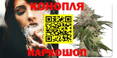 прущая мука Славянск-на-Кубани
