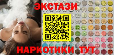 прущая мука Славянск-на-Кубани
