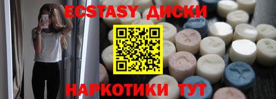 героин Славгород