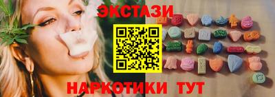 героин Славгород