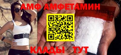 мдма Сланцы