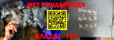 прущая мука Славянск-на-Кубани
