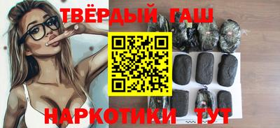 прущая мука Славянск-на-Кубани