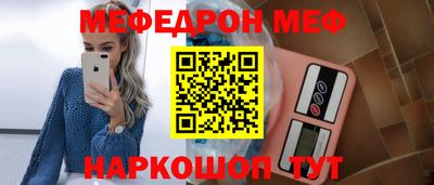 героин Славгород