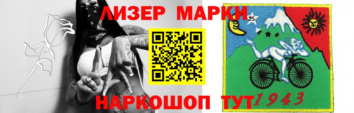 Муром  ЛСД экстази ecstasy  Вход с VPN 
