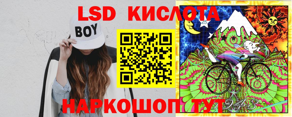 Муром  Наркотические марки 1,5мг  Наркотические марки  Наркотические марки 1,5мг  Вход с VPN 